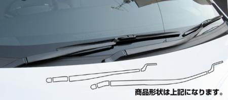 hasepro ハセプロ マジカルカーボン フロントワイパーアーム プリウス ZVW30 2009/5〜