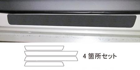 hasepro ハセプロ マジカルアートレザーバックスキンルックNEO スカッフプレート プリウスα ZVW40W ZVW41W 2011/5〜
