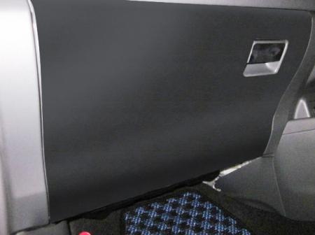 hasepro ハセプロ マジカルアートレザーバックスキンルックNEO グローブボックス プリウスα ZVW40W ZVW41W 2011/5〜