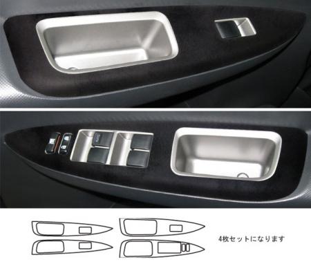 hasepro ハセプロ マジカルアートレザーバックスキンルックNEO ドアスイッチパネル ラクティス NCP100 NCP105 SCP100 2005/10〜2010/10