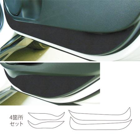 Stickers （Decal） - hasepro ハセプロ マジカルアートレザーバックスキンルックNEO インナードアパネル下部 ヴェゼル RU1 RU2 RU3 RU4 2013/11〜