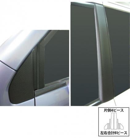hasepro �ϥ��ץ� �ޥ����륢���ȥ����� �ԥ顼�ե륻�å� ��ӥꥪ���ѥ��� GK1 GK2 2005/12��2008/6