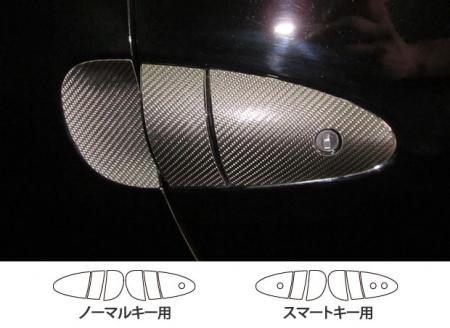 hasepro-1959.jpg hasepro-1959.jpg