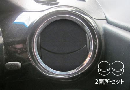 hasepro ハセプロ マジカルアートレザーバックスキンルックNEO エアアウトレット N-BOXカスタム JF1 JF2 2011/12〜