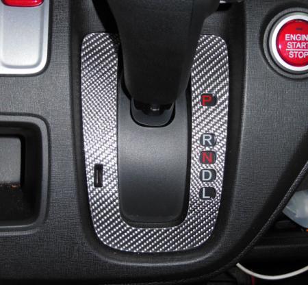 hasepro ハセプロ マジカルカーボン シフトパネル N-ONE JG1 JG2 2012/11〜