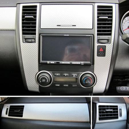 hasepro ハセプロ マジカルアートレザー インナーパネルセット ティーダ C11 2008/1〜2012/8