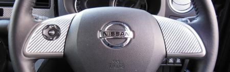 hasepro ハセプロ マジカルカーボン ステアリングスイッチパネル デイズルークス B21A 2014/2〜