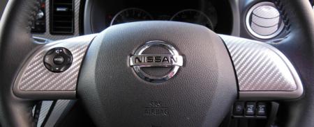 hasepro ハセプロ マジカルアートレザー ステアリングスイッチパネル デイズルークス B21A 2014/2〜