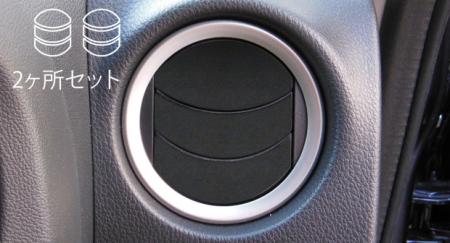 hasepro ハセプロ マジカルアートレザーバックスキンルックNEO エアアウトレット デイズルークス B21A 2014/2〜