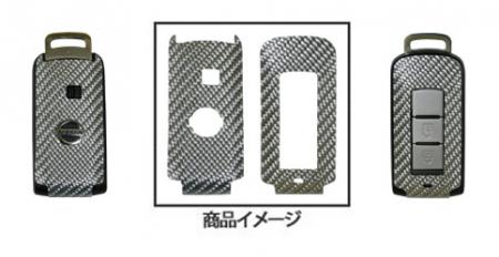 hasepro ハセプロ マジカルカーボン スマートキー デイズ B21W 2013/6〜