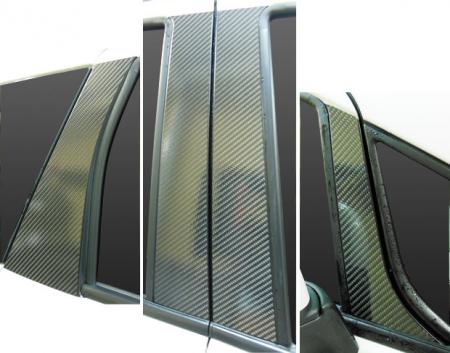 hasepro ハセプロ マジカルカーボン ピラーセット ノート E12 HE12 NE12 2012/9〜