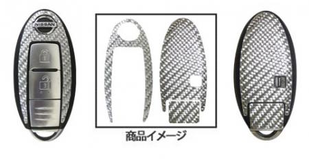 hasepro ハセプロ マジカルカーボン スマートキー マーチ AK12 YK12 2007/6〜2010/7