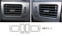 hasepro ハセプロ マジカルアートレザー エアアウトレット エクストレイル T31 NT31 2007/8~2010/7