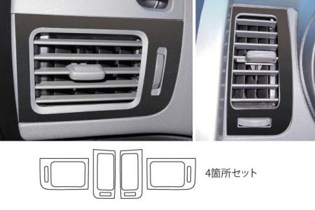 hasepro ハセプロ マジカルアートレザーバックスキンルックNEO エアアウトレット エクストレイル T31 NT31 2007/8〜2010/7