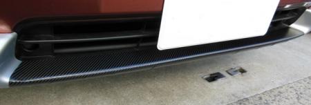 hasepro ハセプロ マジカルカーボン フロントリップ アウトランダー GF7W GF8W 2012/10〜2015/5