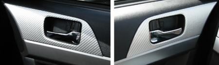 hasepro ハセプロ マジカルアートレザー インナードアハンドルパネル ギャランフォルティス CY3A CY4A CY6A 2007/8〜2015/4