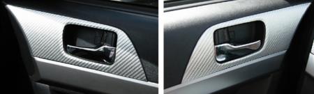 hasepro ハセプロ マジカルカーボン インナードアハンドルパネル ギャランフォルティススポーツバック CX3A CX4A CX6A