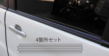 hasepro ハセプロ マジカルアートシート ウィンドモール デリカD:2 MB15S 2011/03〜