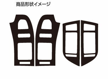 hasepro ハセプロ マジカルアートシート エアアウトレット パジェロ V93W V97W 2006/10〜2008/10