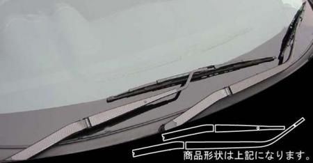 hasepro ハセプロ マジカルカーボン ワイパーアーム ランサーエボリューションX CZ4A 2007/10〜2015/9