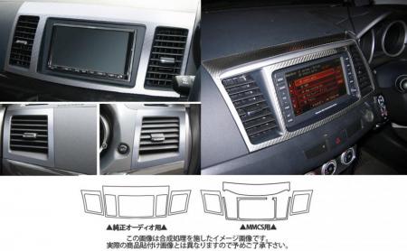 hasepro ハセプロ マジカルアートレザー センターパネルセット ランサーエボリューションX CZ4A 2007/10〜