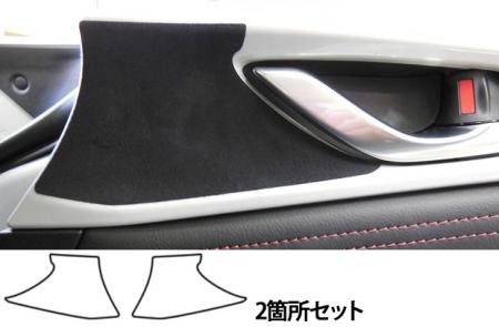 hasepro ハセプロ マジカルアートレザーバックスキンルックNEO インナードアハンドルパネル ロードスター ND5RC 2015/5〜