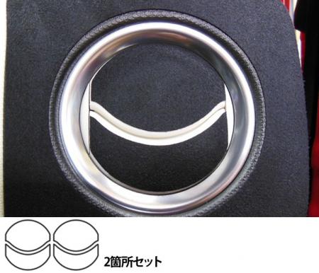 hasepro ハセプロ マジカルアートレザーバックスキンルックNEO エアアウトレット アルト HA36V 2014/12〜