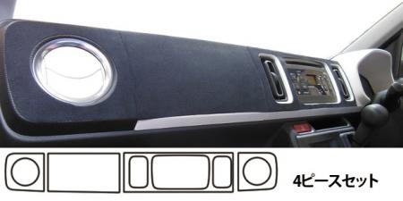 hasepro ハセプロ マジカルアートレザーバックスキンルックNEO インナーパネル アルト HA36V 2014/12〜