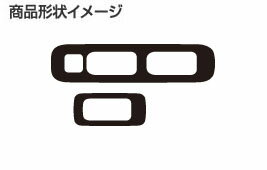 hasepro ハセプロ マジカルアートレザーバックスキンルックNEO ドアスイッチパネル ジムニー JB23W 1998/10〜