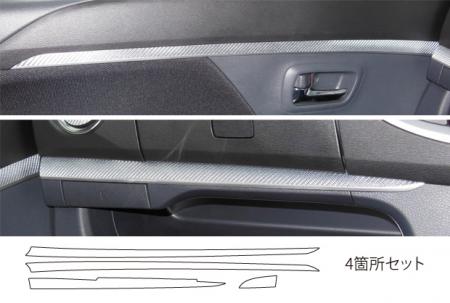 hasepro ハセプロ マジカルカーボン インナーパネル ワゴンRスティングレー MH34S 2012/9〜