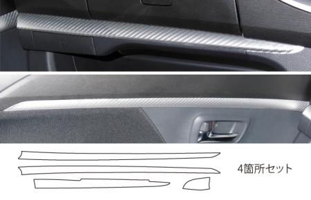 hasepro ハセプロ マジカルアートレザー インナーパネル ワゴンRスティングレー MH34S 2012/9〜