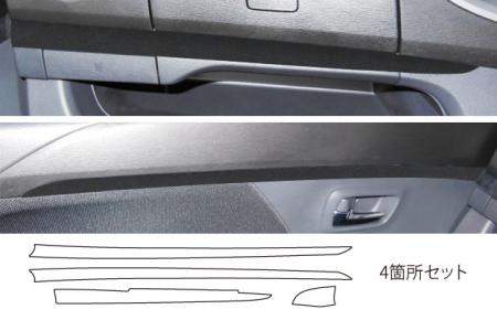 hasepro ハセプロ マジカルアートレザーバックスキンルックNEO インナーパネル ワゴンRスティングレー ..