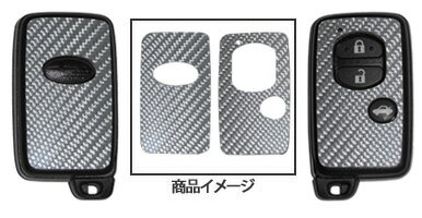 hasepro ハセプロ マジカルカーボン スマートキー インプレッサスポーツ GP2 GP3 GP6 GP7 2011/12〜