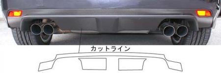 hasepro ハセプロ マジカルカーボン リアバンパー下部 インプレッサ GRB 2007/10〜