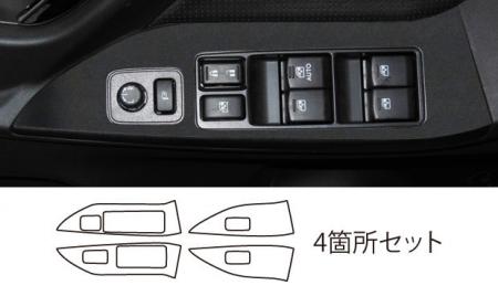 hasepro ハセプロ マジカルアートレザーバックスキンルックNEO ドアスイッチパネル フォレスター SJ5 SJG 2012/11〜