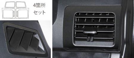 hasepro ハセプロ マジカルアートレザーバックスキンルックNEO エアアウトレット フォレスター SJ5 SJG 2012/11〜