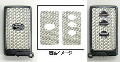 hasepro ハセプロ マジカルカーボン スマートキー レガシィツーリングワゴン BP5 BPE 2006/11〜2009/4