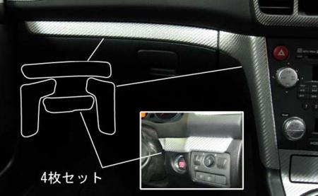 hasepro ハセプロ マジカルアートレザー インナーパネル レガシィB4 BL5 BLE 2006/5〜