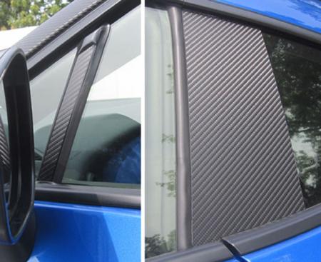 hasepro ハセプロ マジカルカーボン ピラーセット BRZ ZC6 2012/3〜2016/6