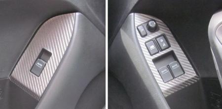 hasepro ハセプロ マジカルアートレザー ドアスイッチパネル BRZ ZC6 2012/3〜2016/6