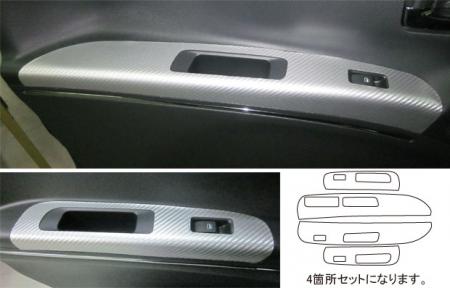 hasepro ハセプロ マジカルアートレザー ドアスイッチパネル タントエグゼカスタム L455S 2009/12〜
