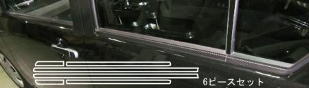 hasepro ハセプロ マジカルアートシート ウィンドモール ミライース LA300S 2011/9〜