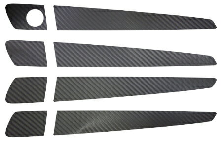 hasepro ハセプロ マジカルカーボン ドアノブ レクサス CT ZWA10 2011/1〜2013/12