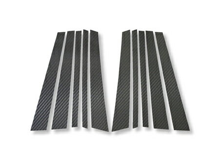 hasepro ハセプロ マジカルアートシート ピラーセット BMW 5シリーズ E39ツーリング 1997/7〜2004/4