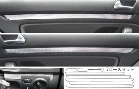 hasepro ハセプロ マジカルカーボン インナートリム フォルクスワーゲン ゴルフ5 ヴァリアント 1K 2009/11〜