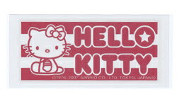 https://thumbnail.image.rakuten.co.jp/@0_mall/auto-craft/cabinet/hasepro/thumb3/hasepro-5438.jpg