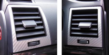 hasepro ハセプロ マジカルアートレザー エアアウトレット マークX GRX130 GRX133 GRX135 2009/10〜