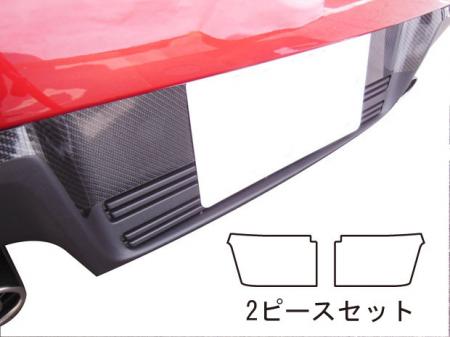 hasepro ハセプロ マジカルアートシートNEO ナンバーサイド ランサーエボリューションX CZ4A 2007/10〜2015/9