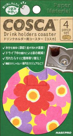 hasepro ハセプロ ドリンクホルダー用コースター COSCA フラワー