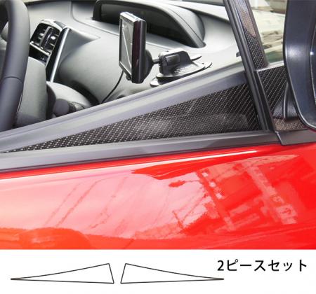 hasepro ハセプロ マジカルアートシートNEO ドアインナーパネル プリウス ZVW50 ZVW51 ZVW55 2015/12〜